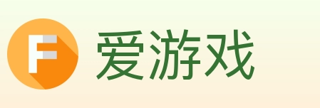 爱游戏 Logo